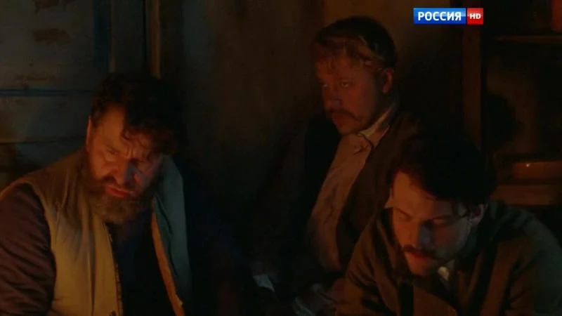 Кадры из сериала Тихий Дон (2015)
